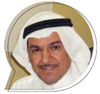 Dr. Salah AlFaqih